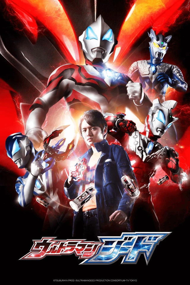 Xem phim Siêu Nhân Điện Quang Geed - Ultraman Geed