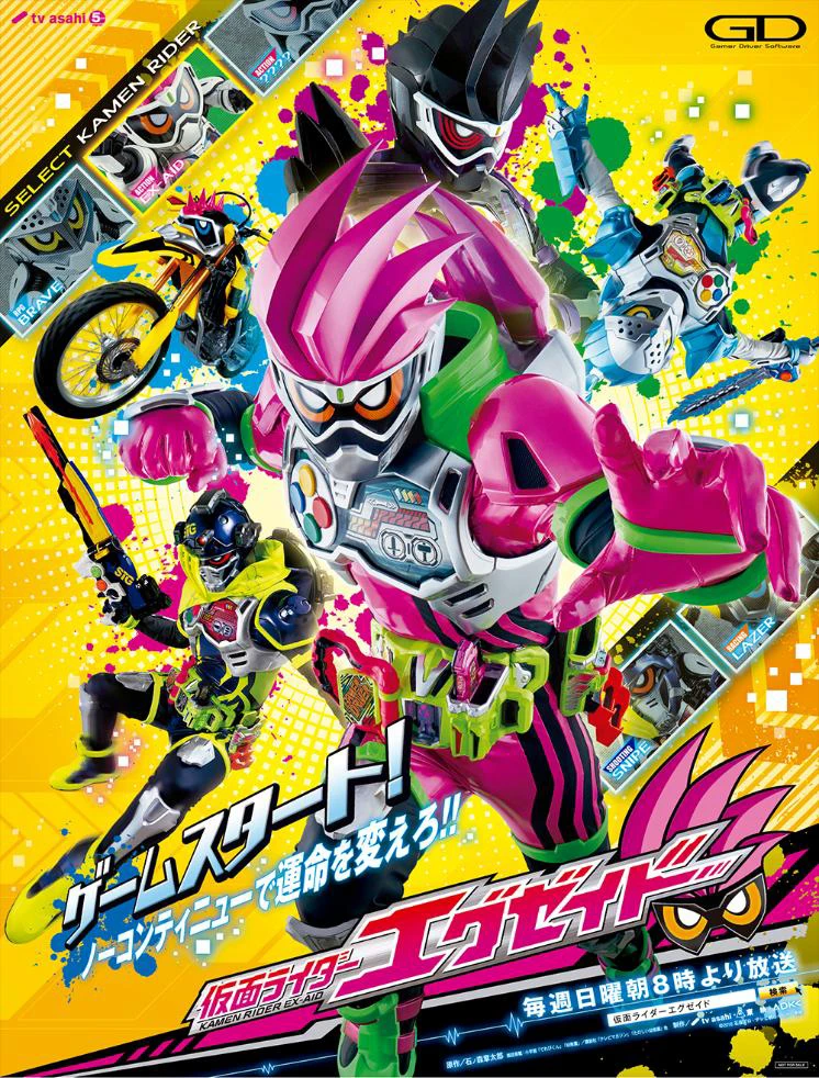 Xem phim Siêu Nhân Ex-Aid - Kamen Rider Ex-Aid
