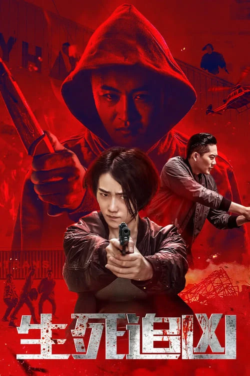 Xem phim Sinh Tử Truy Kích - Death Chasing