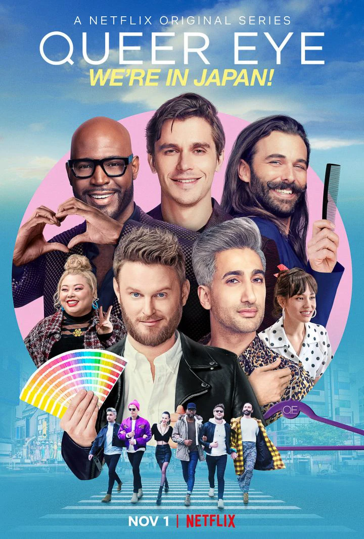 Xem phim Sống Chất: Brazil - Queer Eye: Brazil