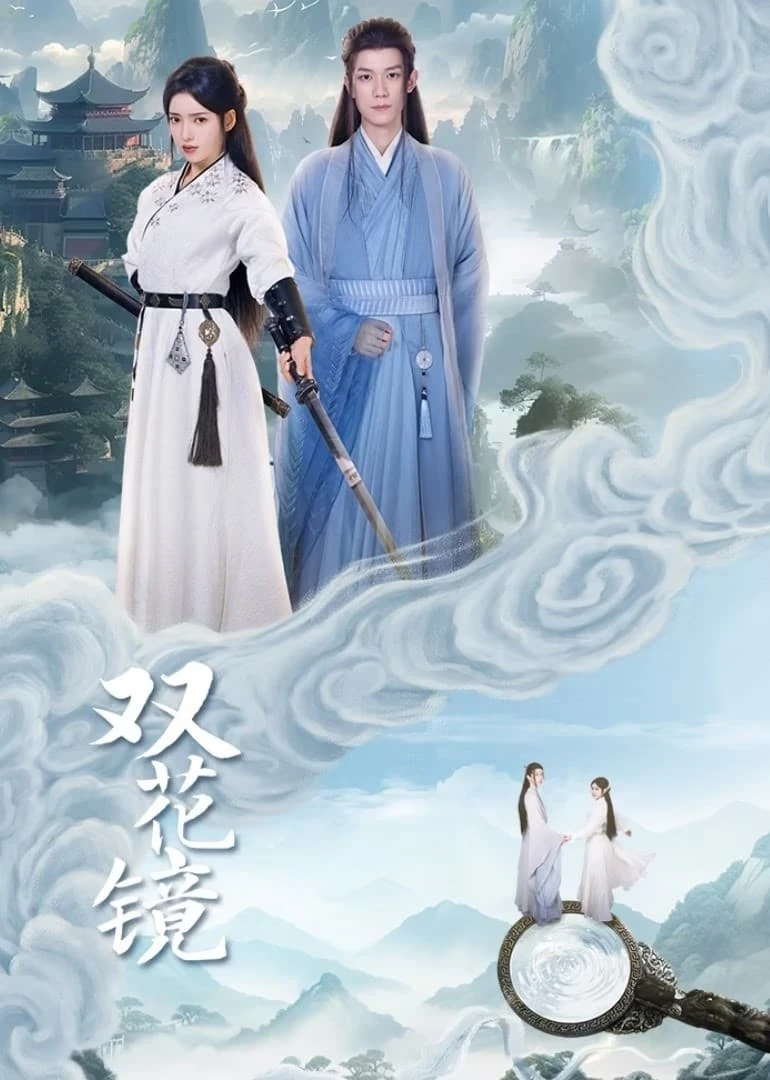 Xem phim Song Hoa Kính - Dream In The Mirror