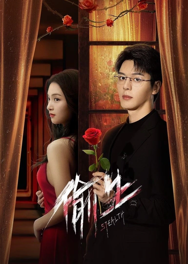 Xem phim Sống Nay Biết Mai - Stealth