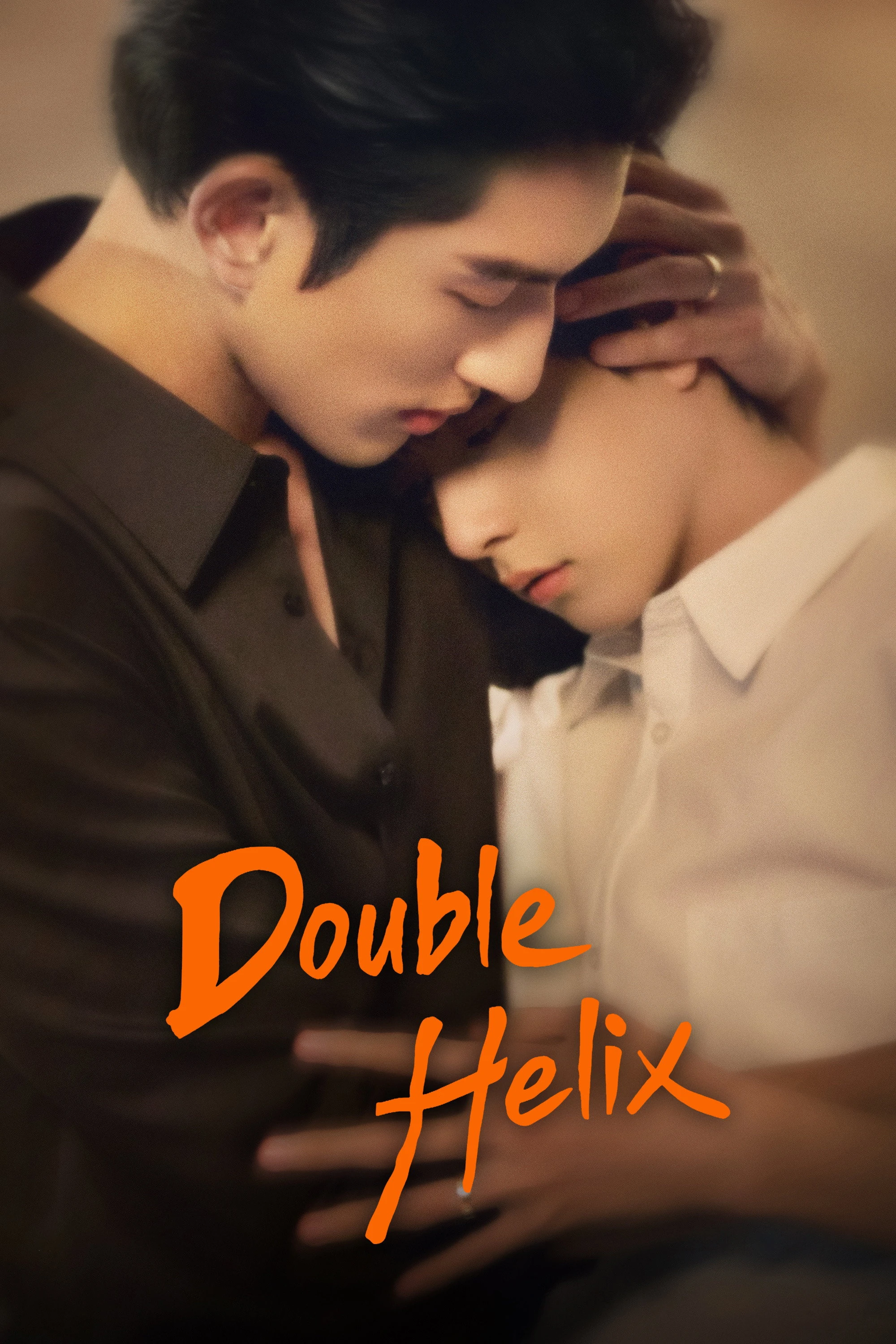 Xem phim Song Trình - Double Helix