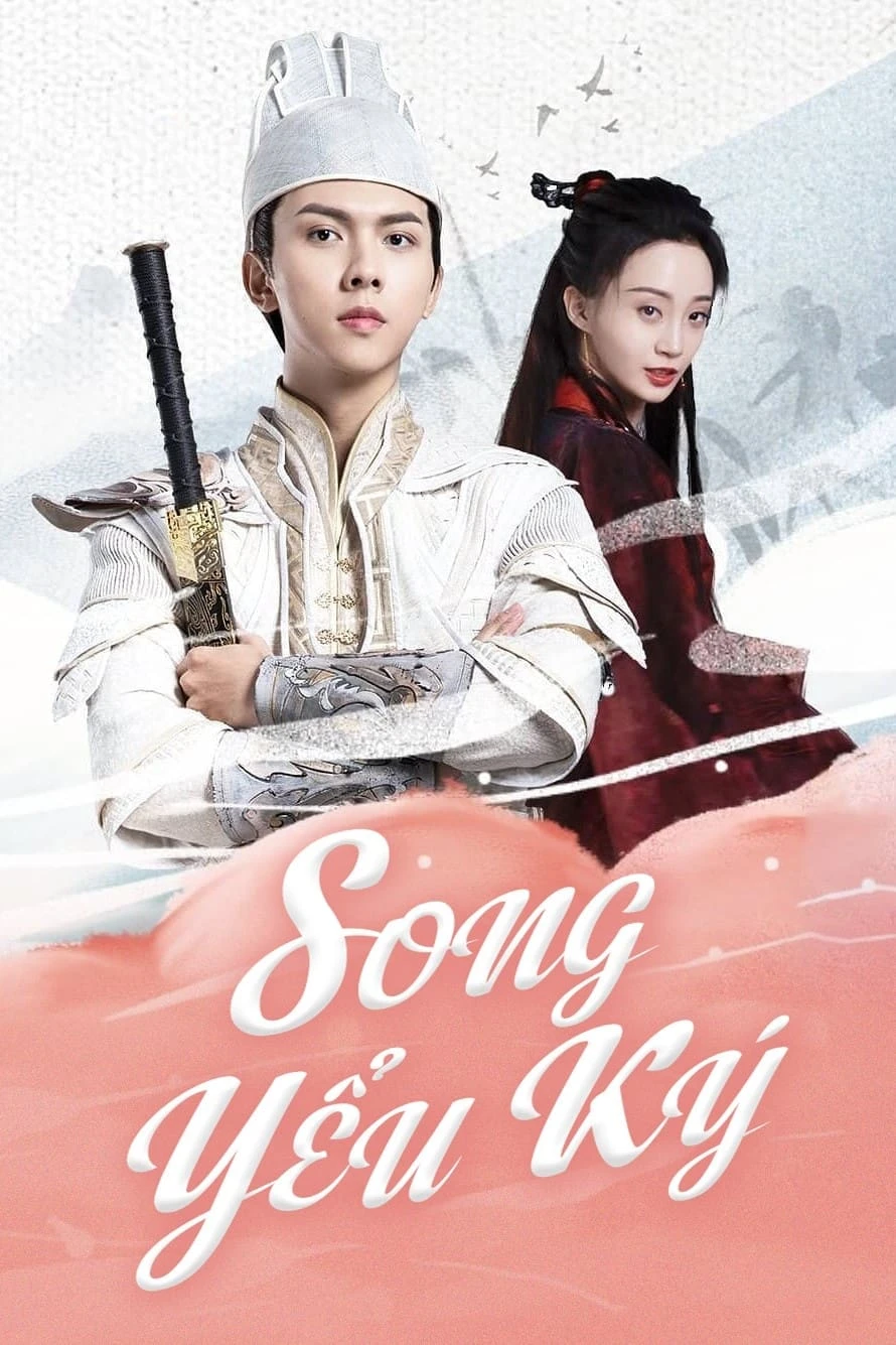 Xem phim Song Yểu Ký - The Silent Criminal