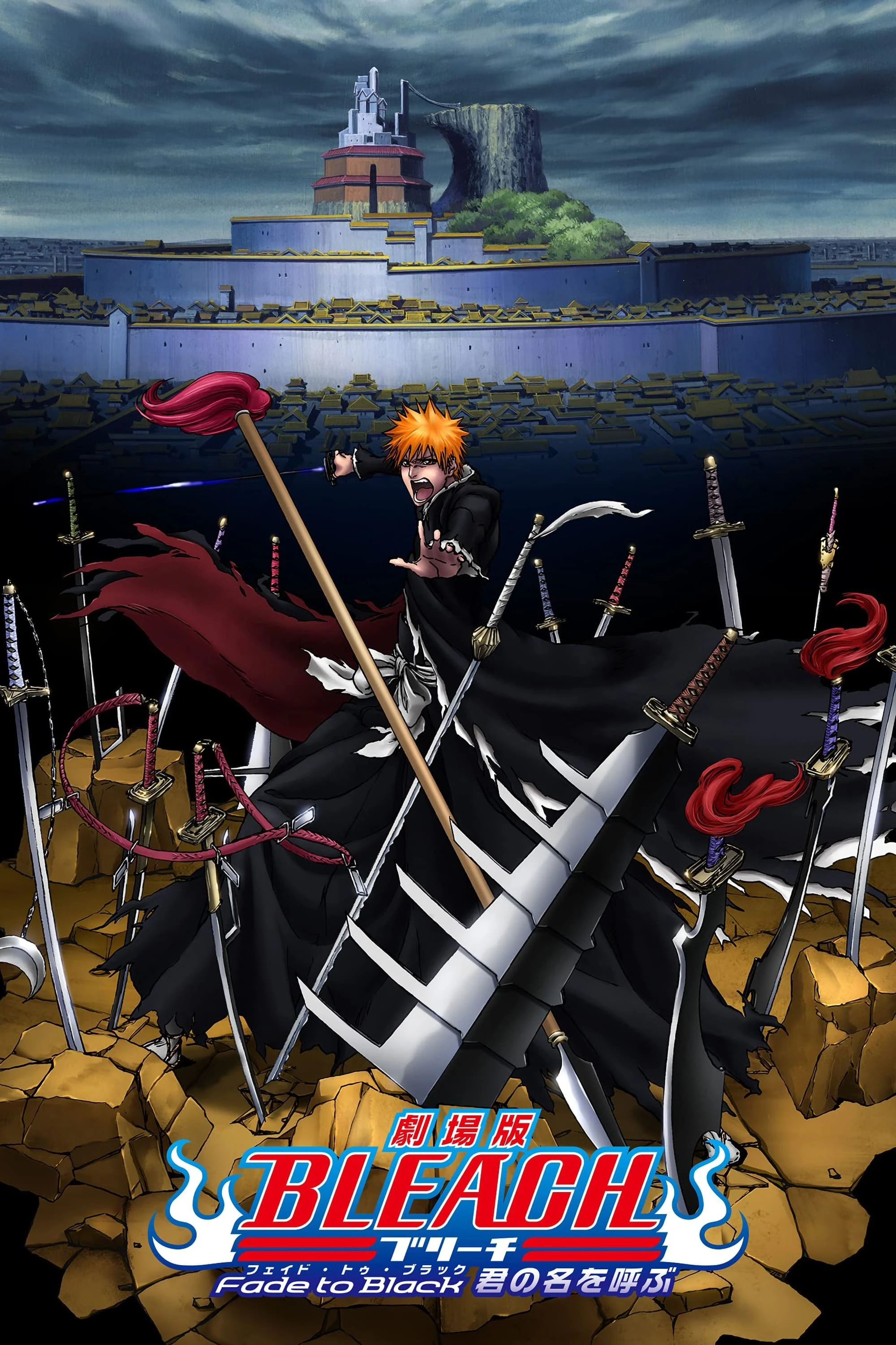 Xem phim Sứ Mệnh Thần Chết: Tàn Phai Vào Bóng Đêm, Gọi Tên Em - Bleach the Movie: Fade to Black