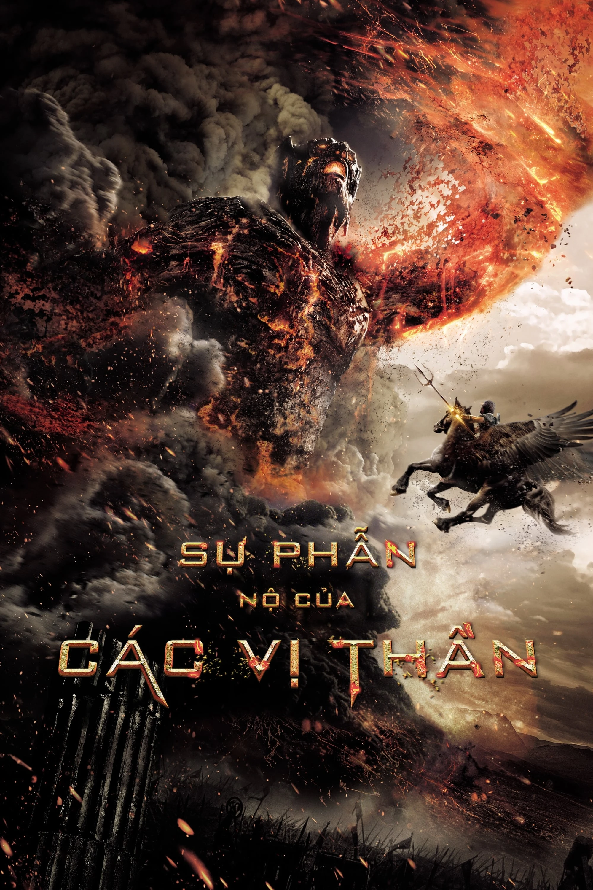 Xem phim Sự Phẫn Nộ Của Các Vị Thần - Wrath of the Titans