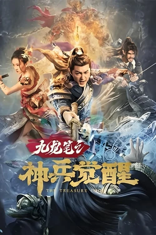 Xem phim Sự Thức Tỉnh Của Vũ Khí Thần Bút Cửu Long - The treasure code