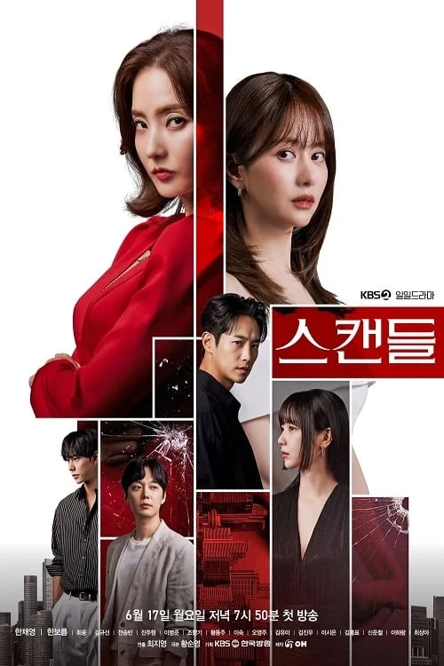Xem phim Sự Trả Thù Của Nàng Bạch Tuyết - Snow White's Revenge