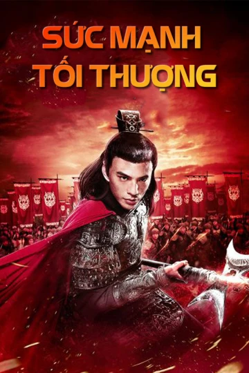 Xem phim Sức Mạnh Tối Thượng - God Of War II