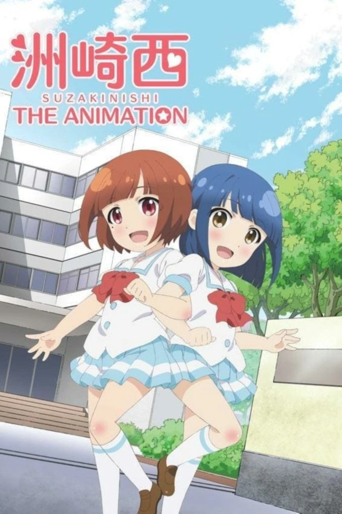 Xem phim Suzakinishi The Animation - Suzakinishi The Animation