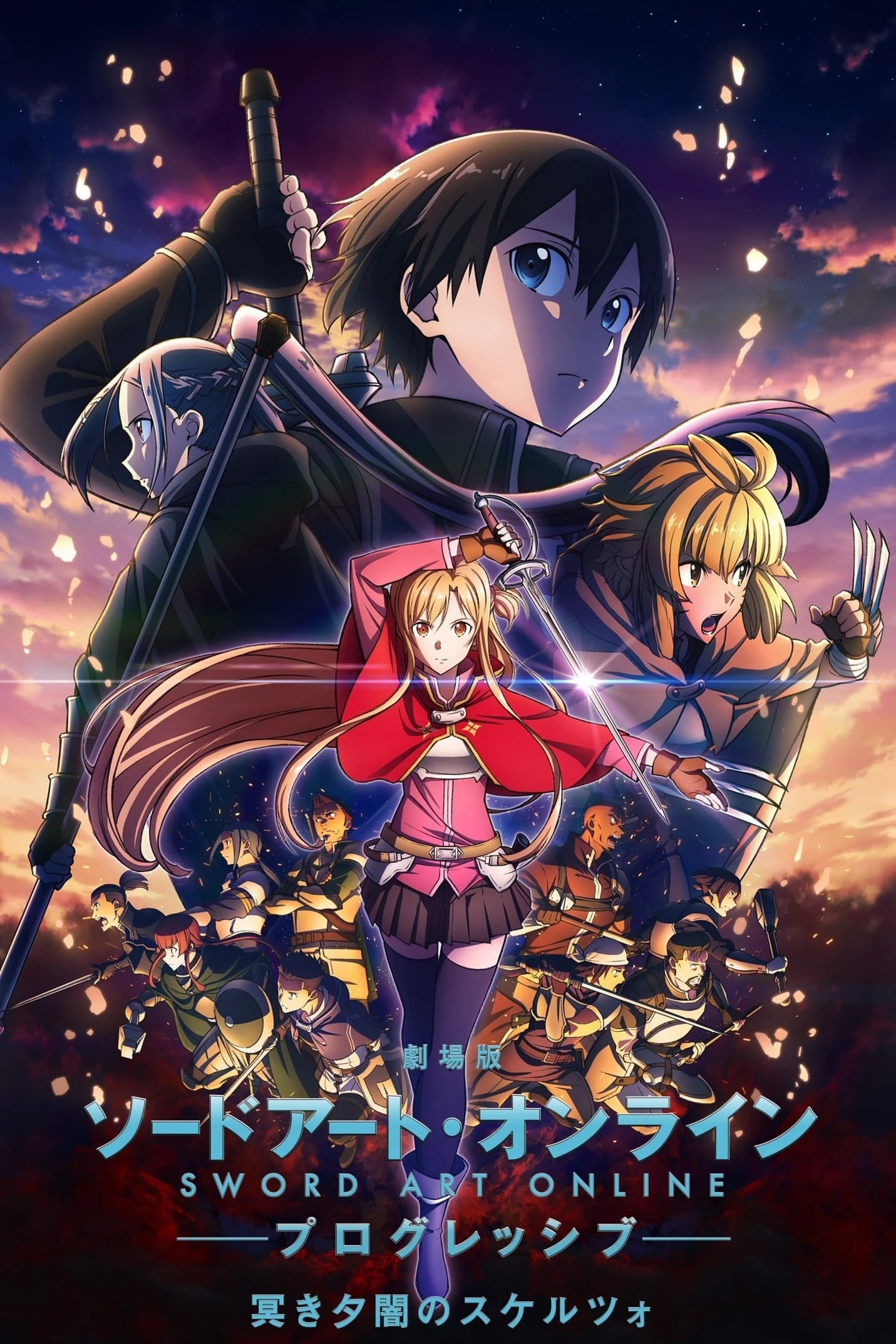 Xem phim Sword Art Online: Progressive - Khúc Scherzo Dưới Hoàng Hôn Ảm Đạm - Sword Art Online the Movie -Progressive- Scherzo of Deep Night