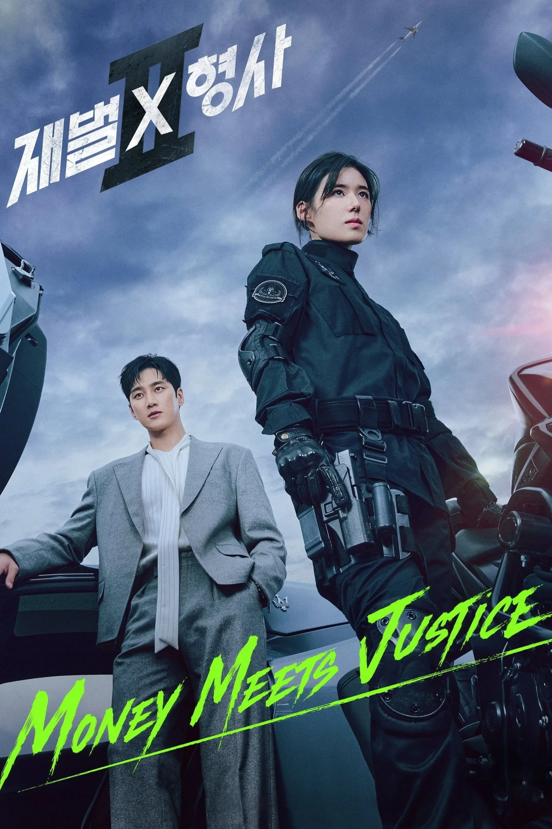 Xem phim Tài phiệt và Cảnh sát (Phần 2) - Flex X Cop (Season 2)