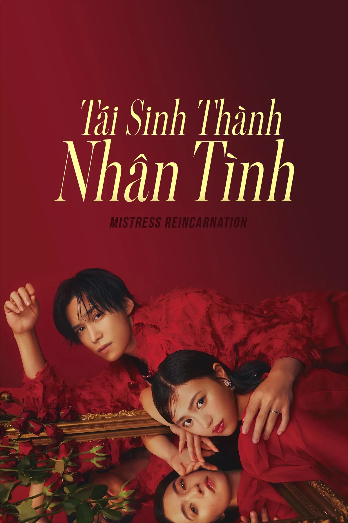 Xem phim Tái Sinh Thành Nhân Tình - Mistress Reincarnation