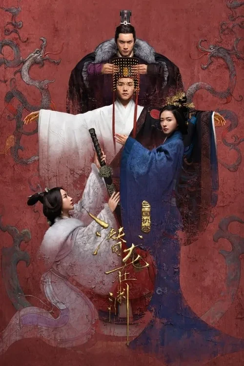 Xem phim Tam Quốc Cơ Mật - Secret Of The Three Kingdoms