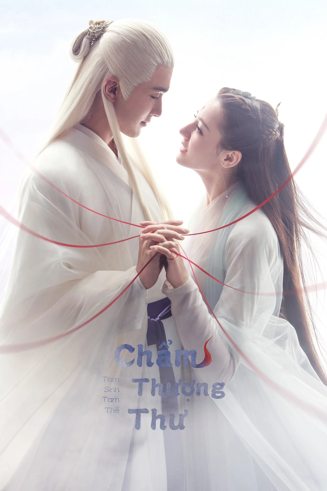 Xem phim Tam Sinh Tam Thế Chẩm Thượng Thư - Eternal Love Of Dream