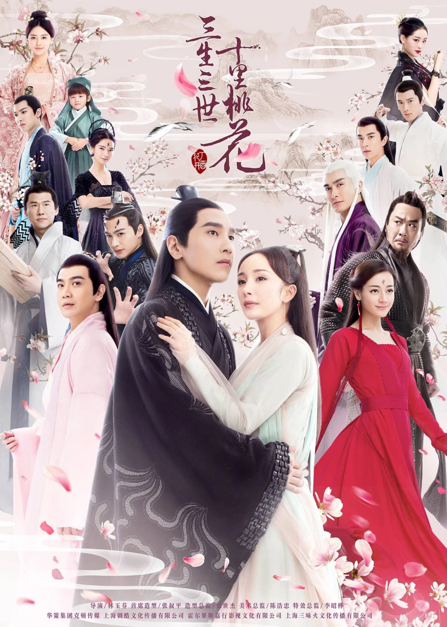 Xem phim Tam Sinh Tam Thế Thập Lý Đào Hoa - Eternal Love
