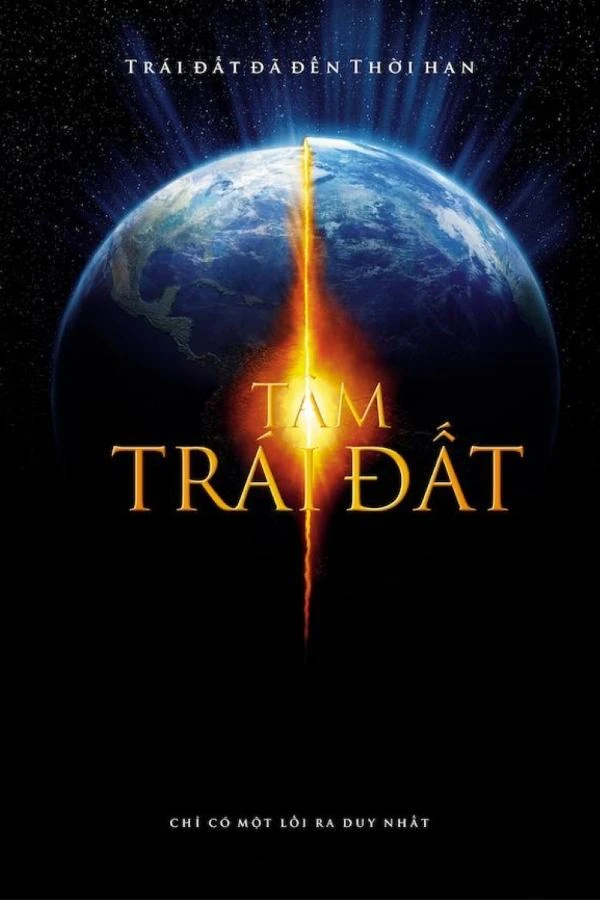 Xem phim Tâm Trái Đất - The Core