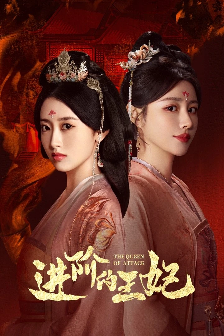 Xem phim Tấn Giai Đích Vương Phi - The Queen Of Attack