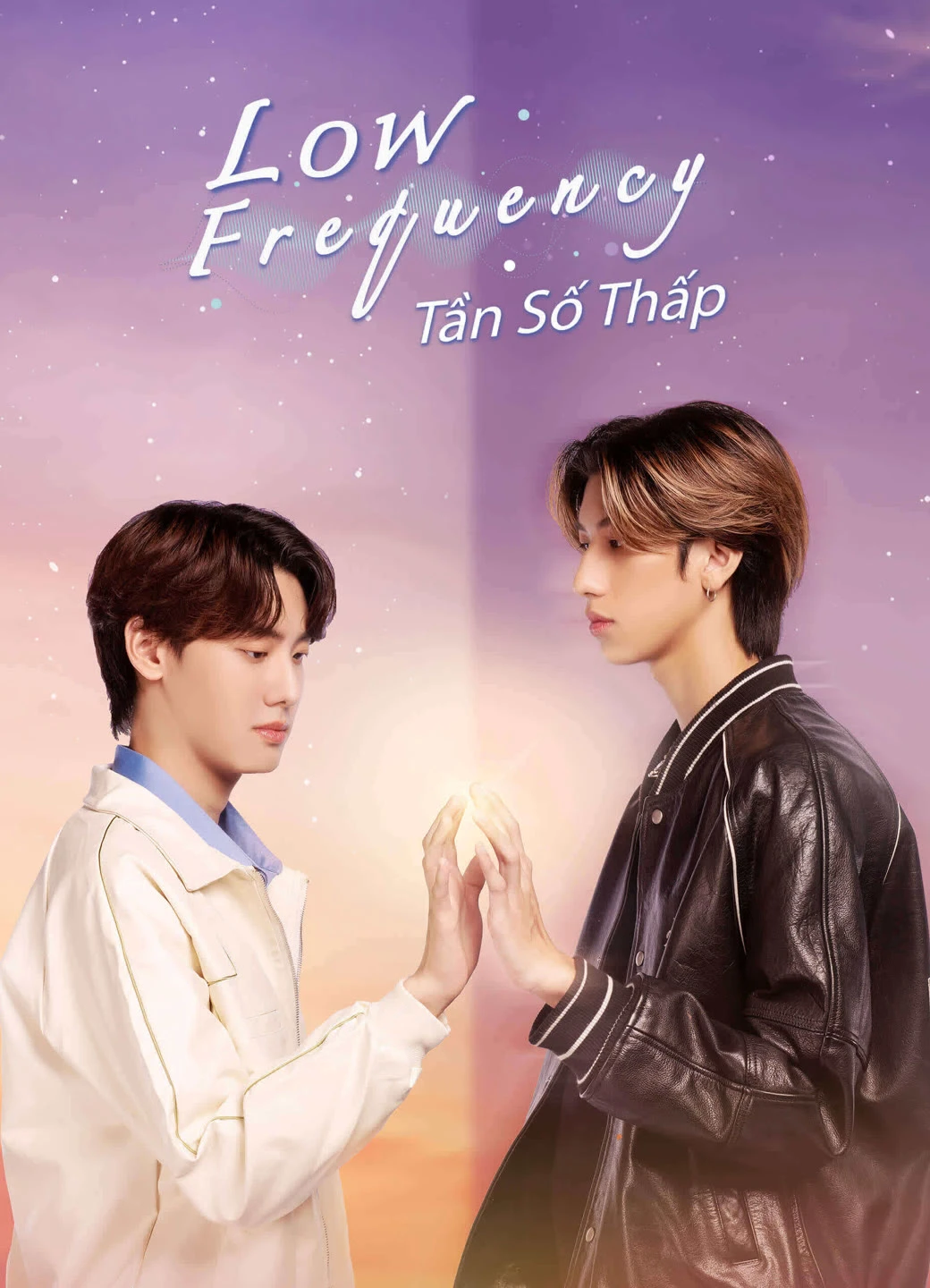 Xem phim Tần Số Thấp - Low Frequency