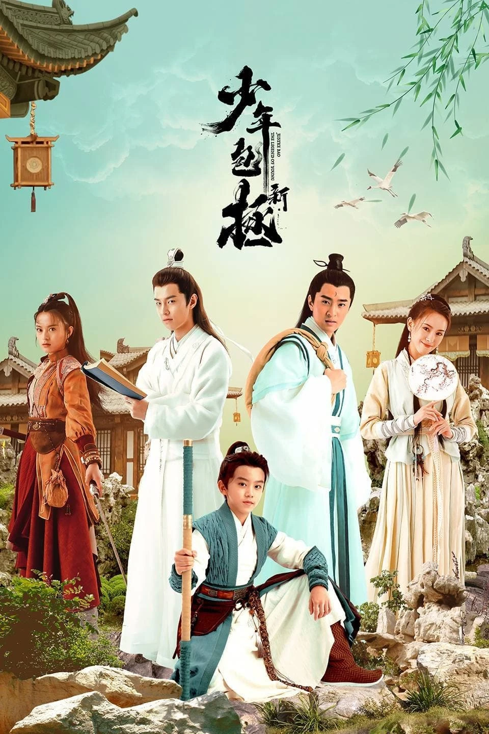 Xem phim Tân Thiếu Niên Bao Chửng - Justice Bao The Legend of Young