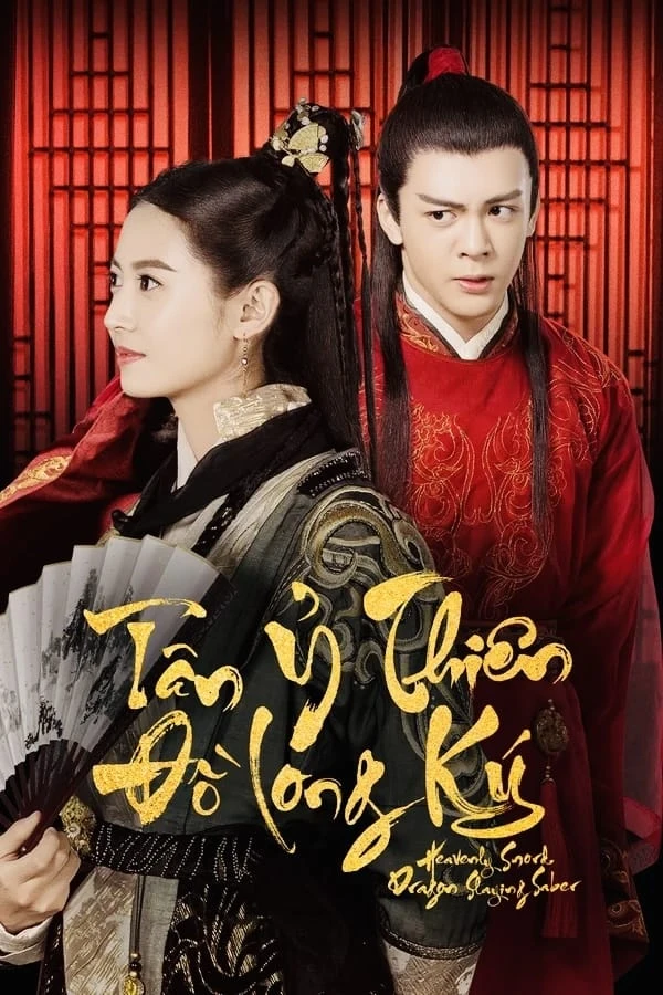 Xem phim Tân Ỷ Thiên Đồ Long Ký - The Heaven Sword And Dragon Saber