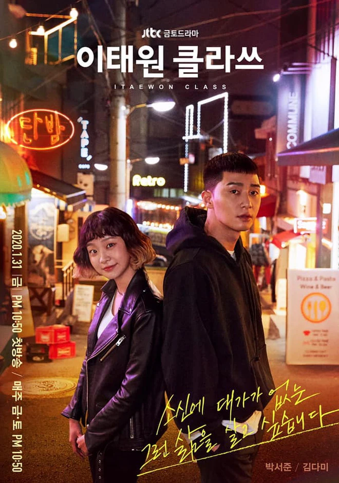 Xem phim Tầng Lớp Itaewon - Itaewon Class