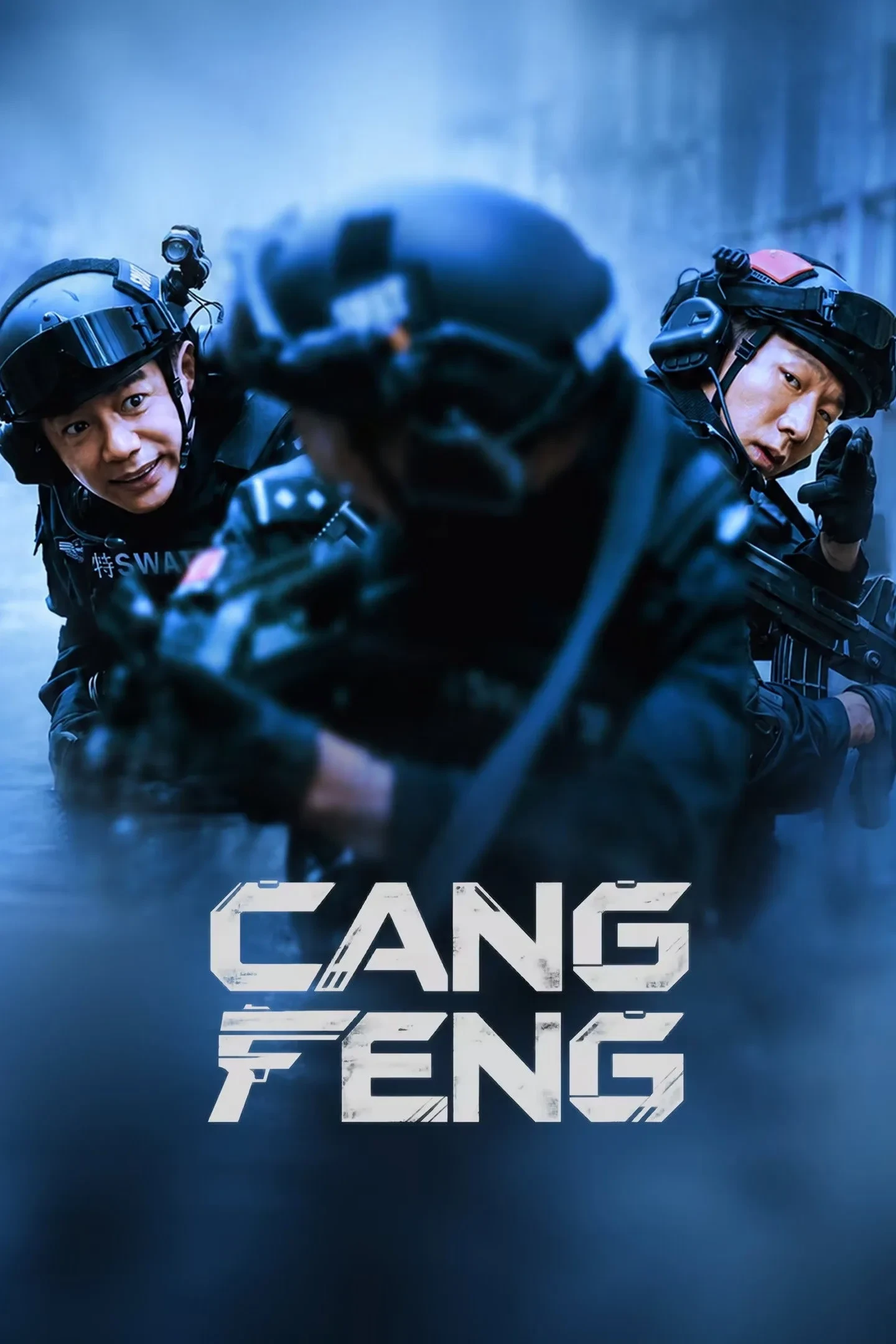Xem phim Tàng Phong - Cang Feng