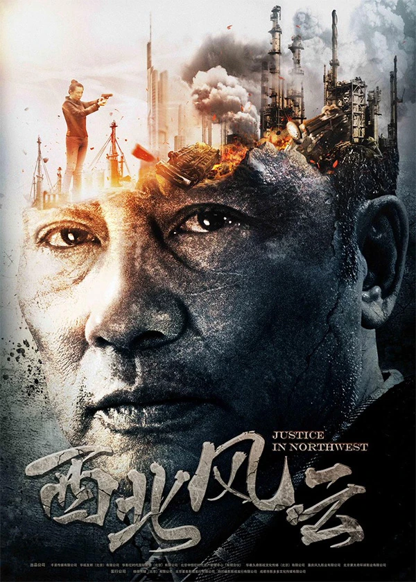 Xem phim Tây Bắc Phong Vân - Justice In Northwest