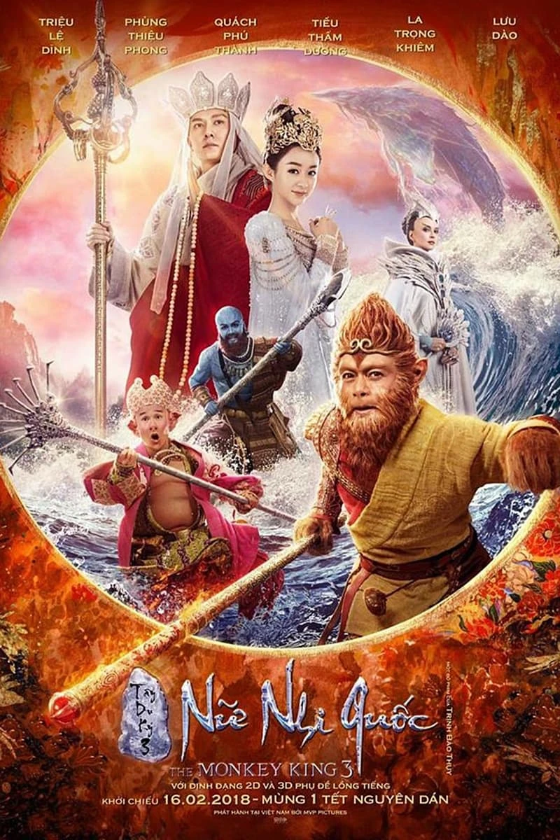 Xem phim Tây Du Ký 3: Nữ Nhi Quốc - The Monkey King 3: Kingdom of Women