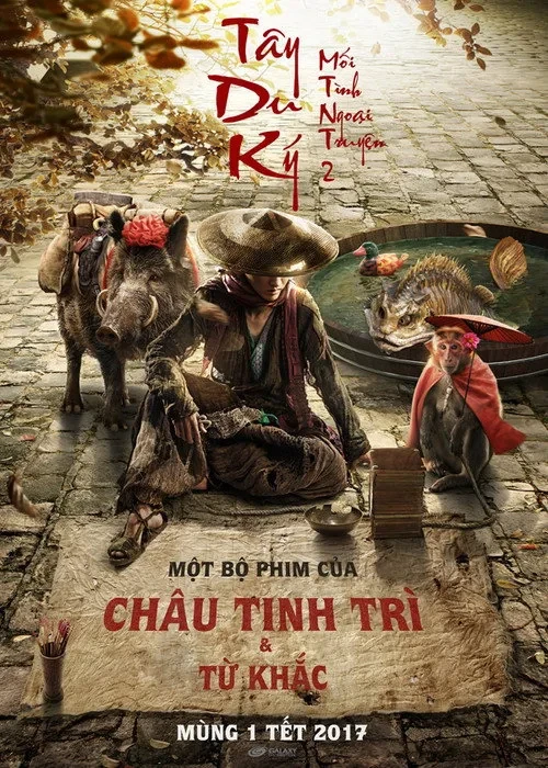 Xem phim Tây Du Ký: Mối Tình Ngoại Truyện 2 - Phục Yêu Thiên - Journey To The West: The Demons Strike Back