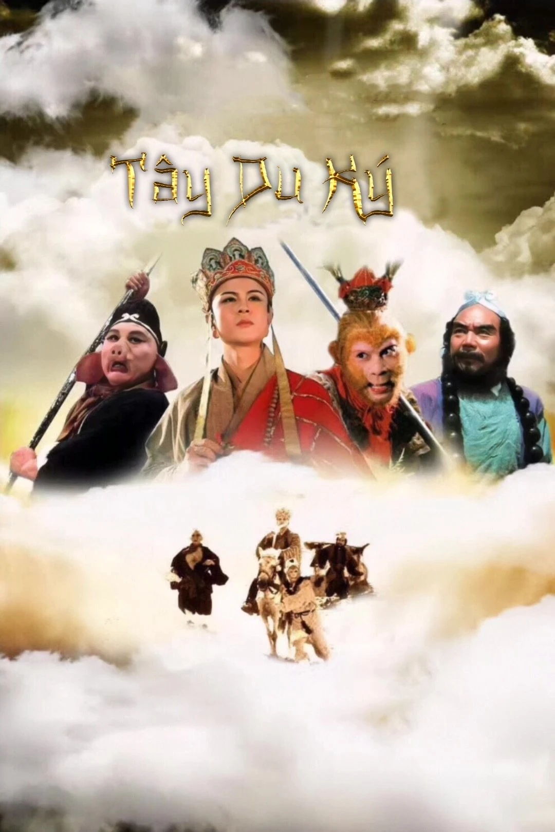 Xem phim Tây Du Ký (Phần 1) - Journey To The West (Season 1)