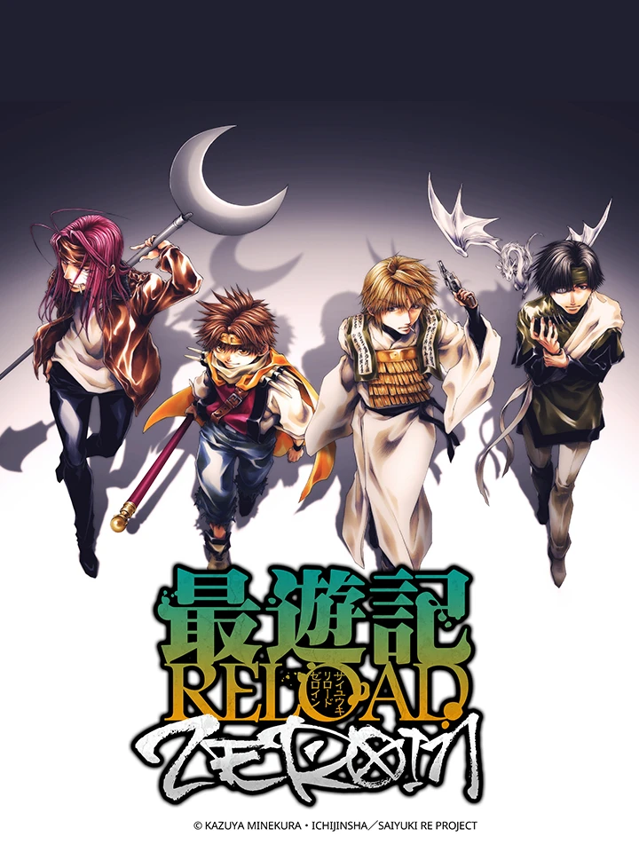 Xem phim Tây Du Ký RELOAD -ZEROIN- - Saiyuuki RELOAD -ZEROIN-