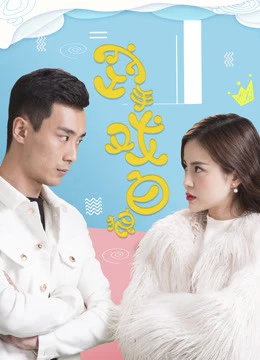 Xem phim Tay Không Chơi Sói Trắng - Empty Hand Play White Wolf