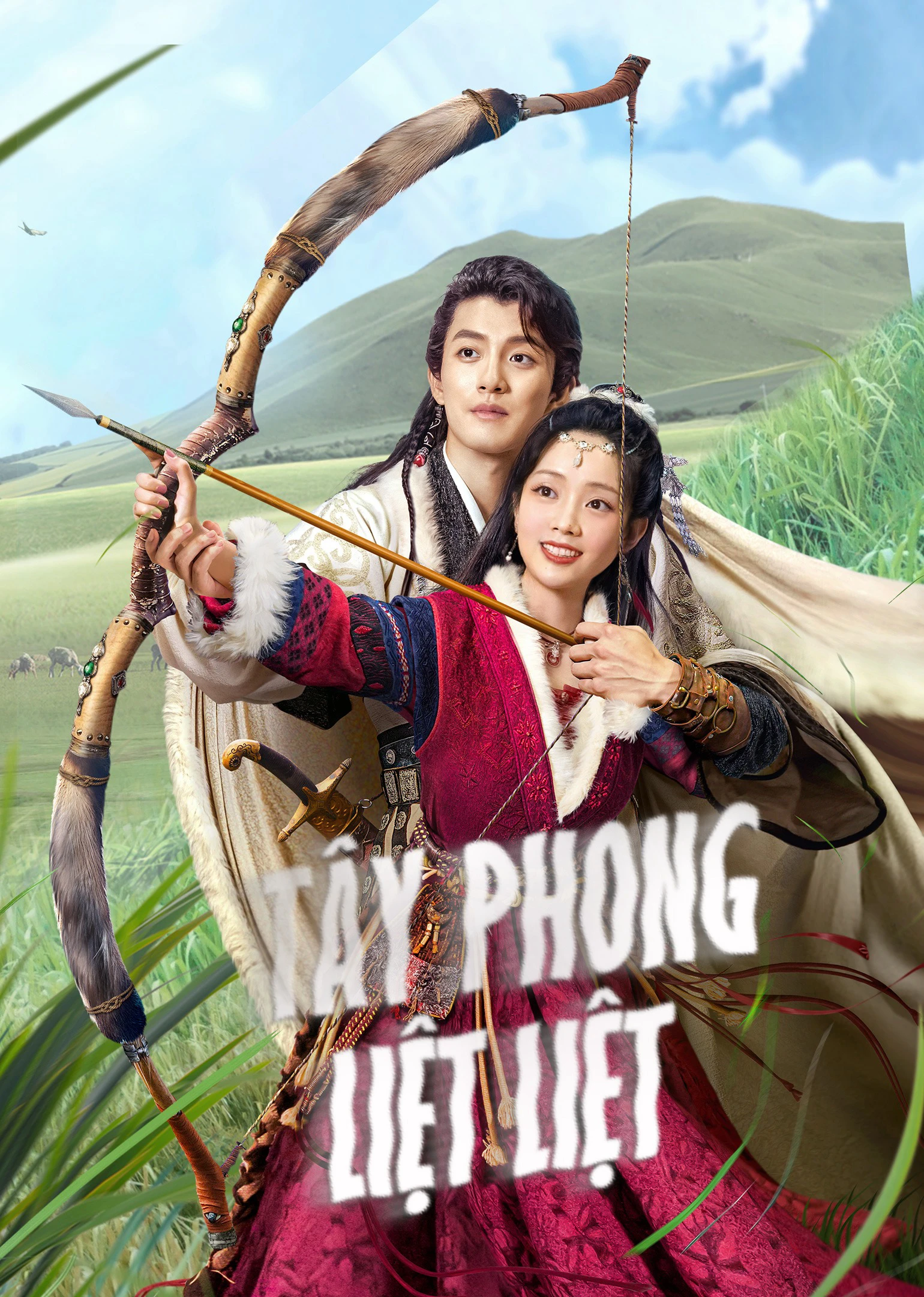 Xem phim Tây Phong Lật Lật - Intrigue And Love