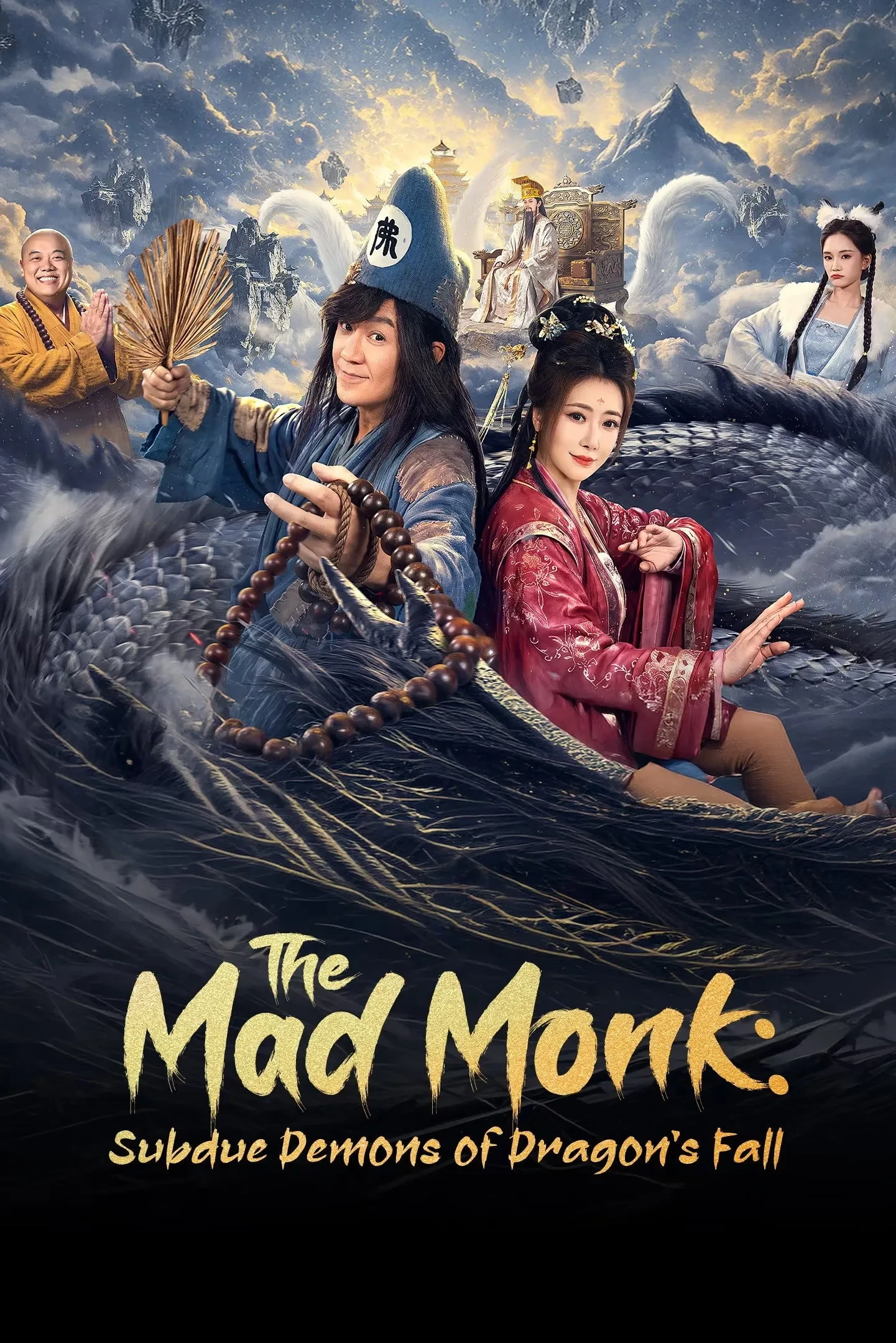 Xem phim Tế Công: Hàng Long Trừ Yêu - The Mad Monk: Subdue Demons