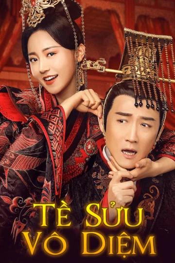 Xem phim Tề Sửu Vô Diệm - Ugly Queen II