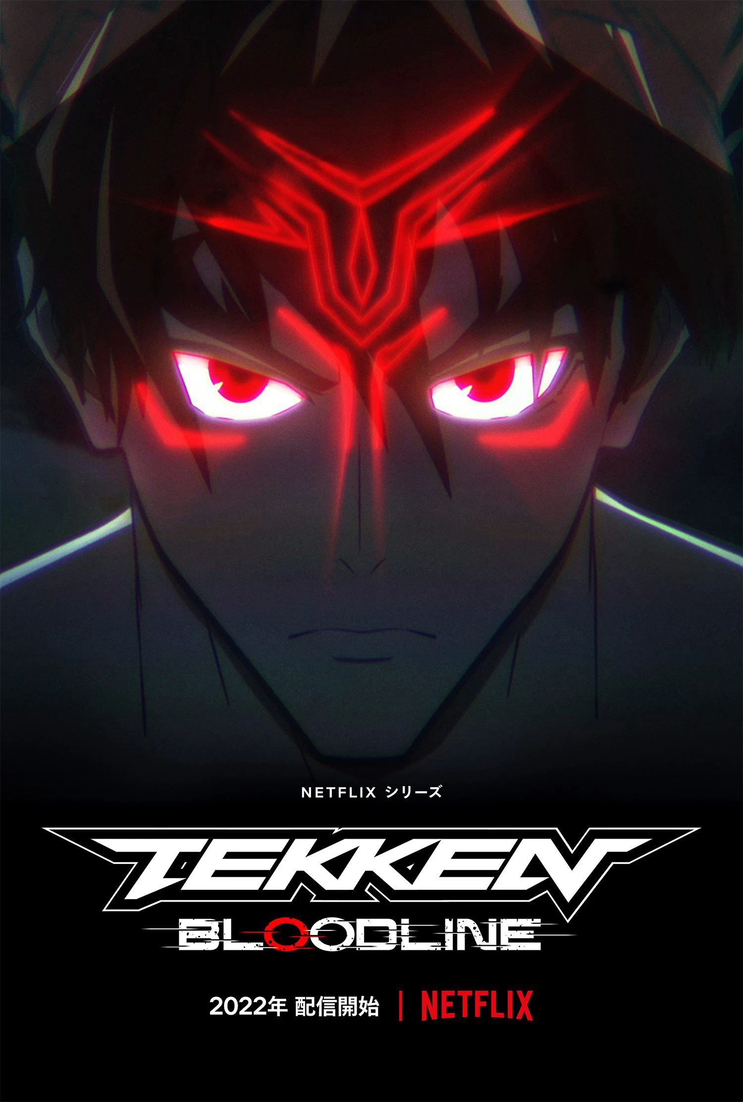 Xem phim Tekken: Huyết Thống - Tekken: Bloodline