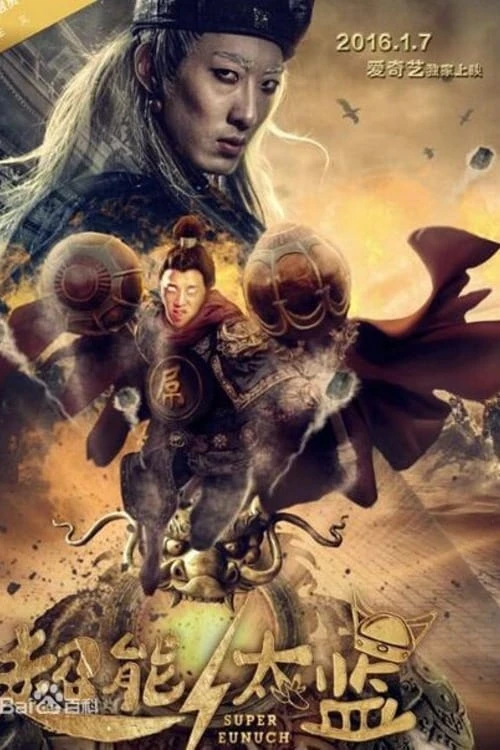 Xem phim Thái Giám Siêu Năng Lực - Super Eunuch
