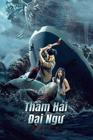 Xem phim Thâm Hải Đại Ngư - Monster of The Deep