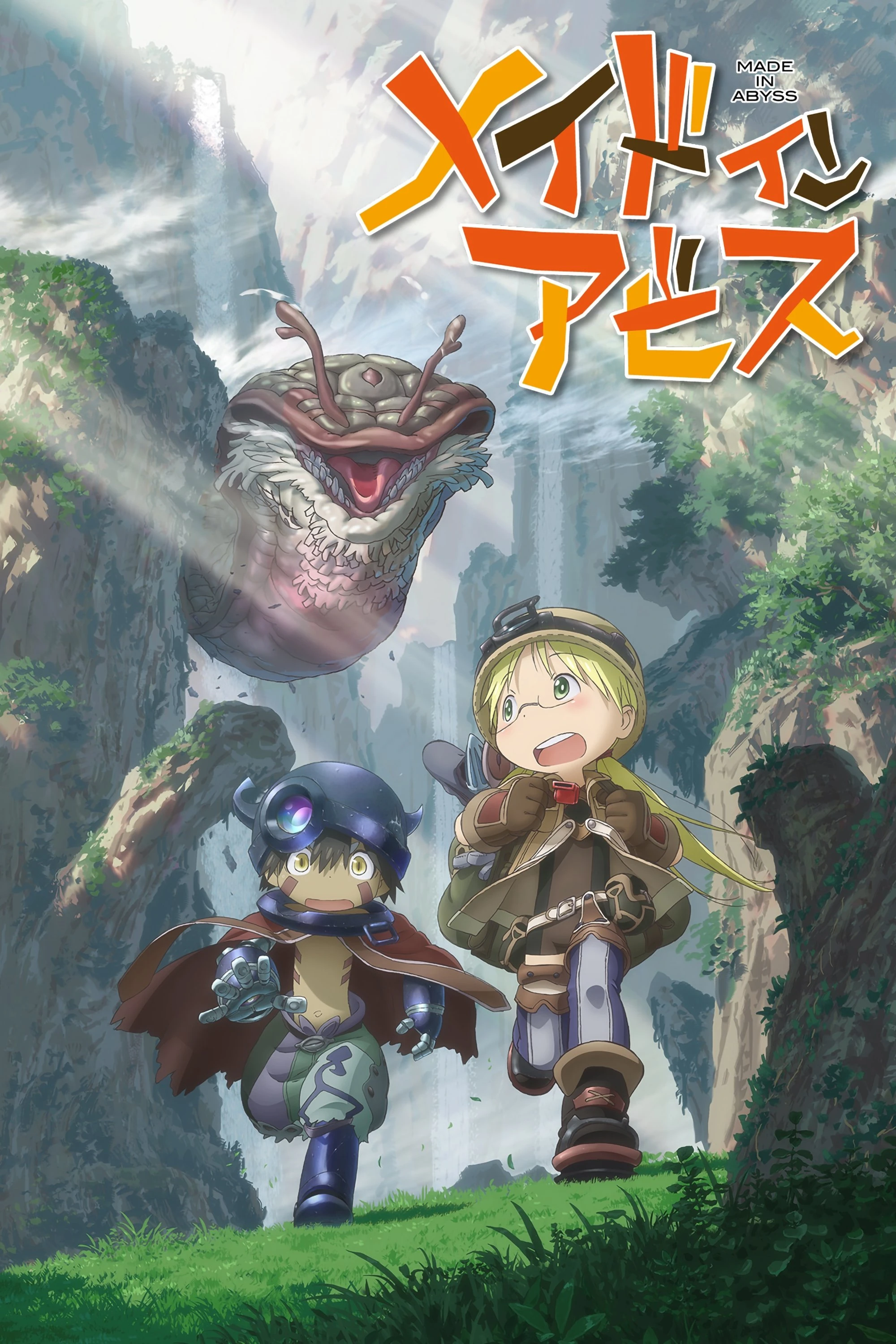 Xem phim Thám Hiểm Gia Hang Động Abyss (Phần 1) - Made In Abyss (Season 1)