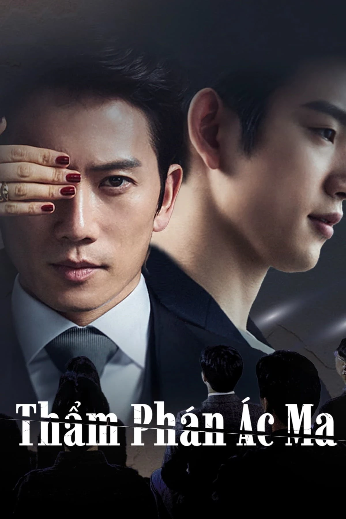 Xem phim Thẩm Phán Ác Ma - The Devil Judge