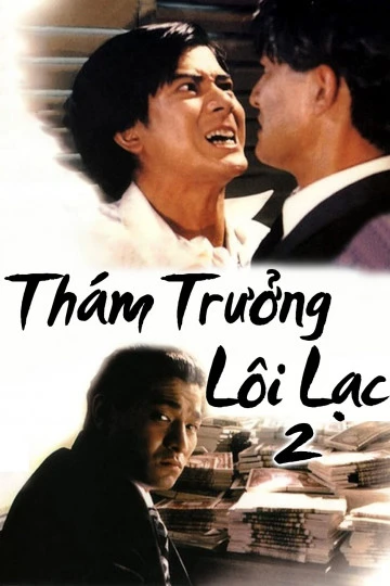 Xem phim Thám Trưởng Lôi Lạc 2 - Lee Rock 2