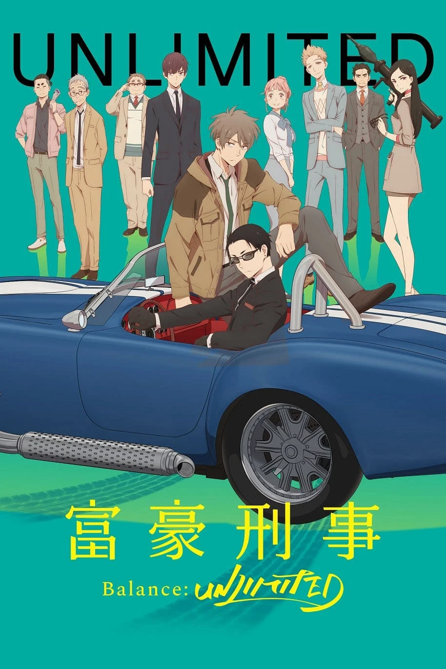 Xem phim Thám Tử Đại Gia: Số Dư Tài Khoản - Vô Hạn - The Millionaire Detective – Balance: UNLIMITED