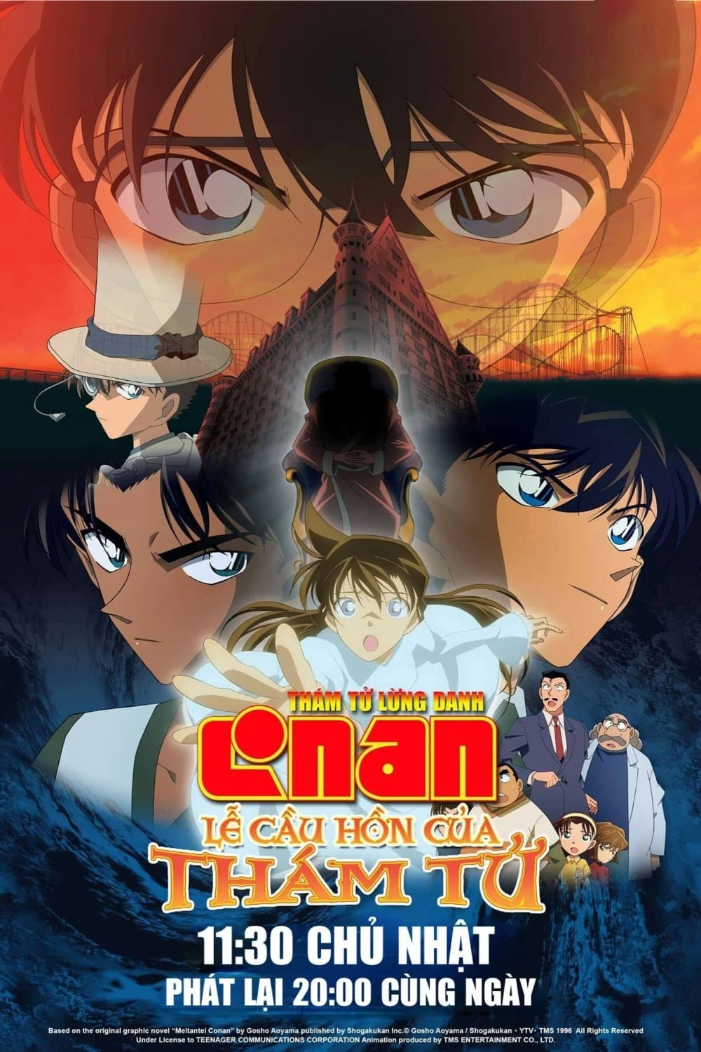 Xem phim Thám Tử Lừng Danh Conan 10: Lễ Cầu Hồn Của Thám Tử - Detective Conan: The Private Eyes' Requiem