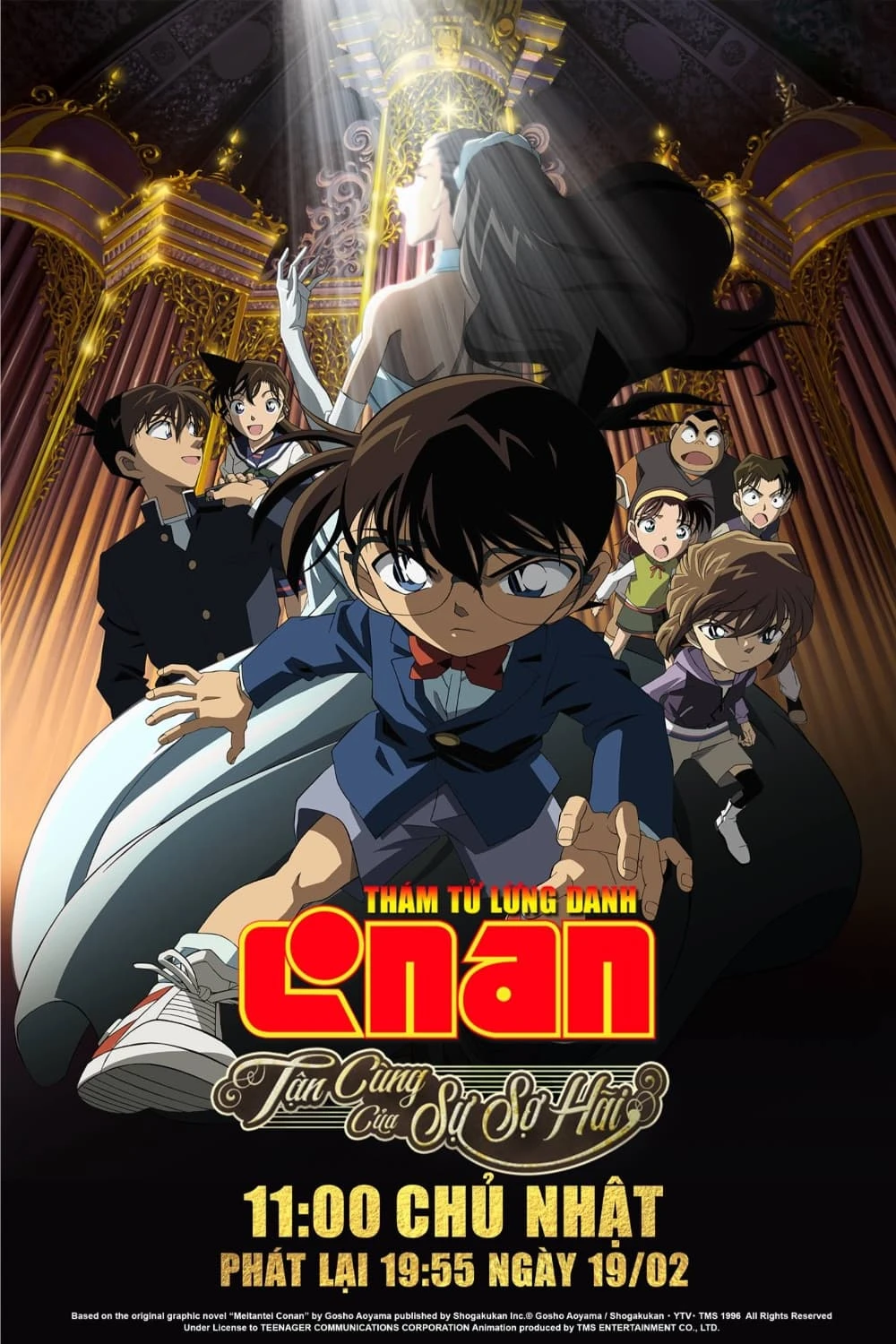Xem phim Thám Tử Lừng Danh Conan 12: Tận Cùng Của Sự Sợ Hãi - Detective Conan: Full Score of Fear