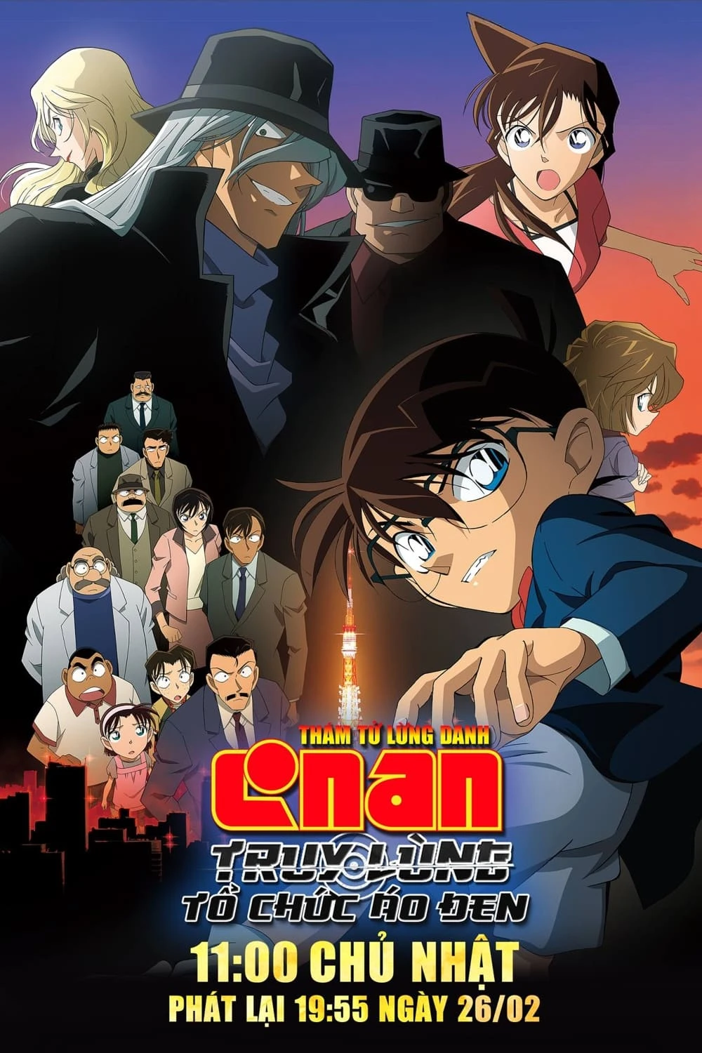Xem phim Thám Tử Lừng Danh Conan 13: Truy Lùng Tổ Chức Áo Đen - Detective Conan: The Raven Chaser