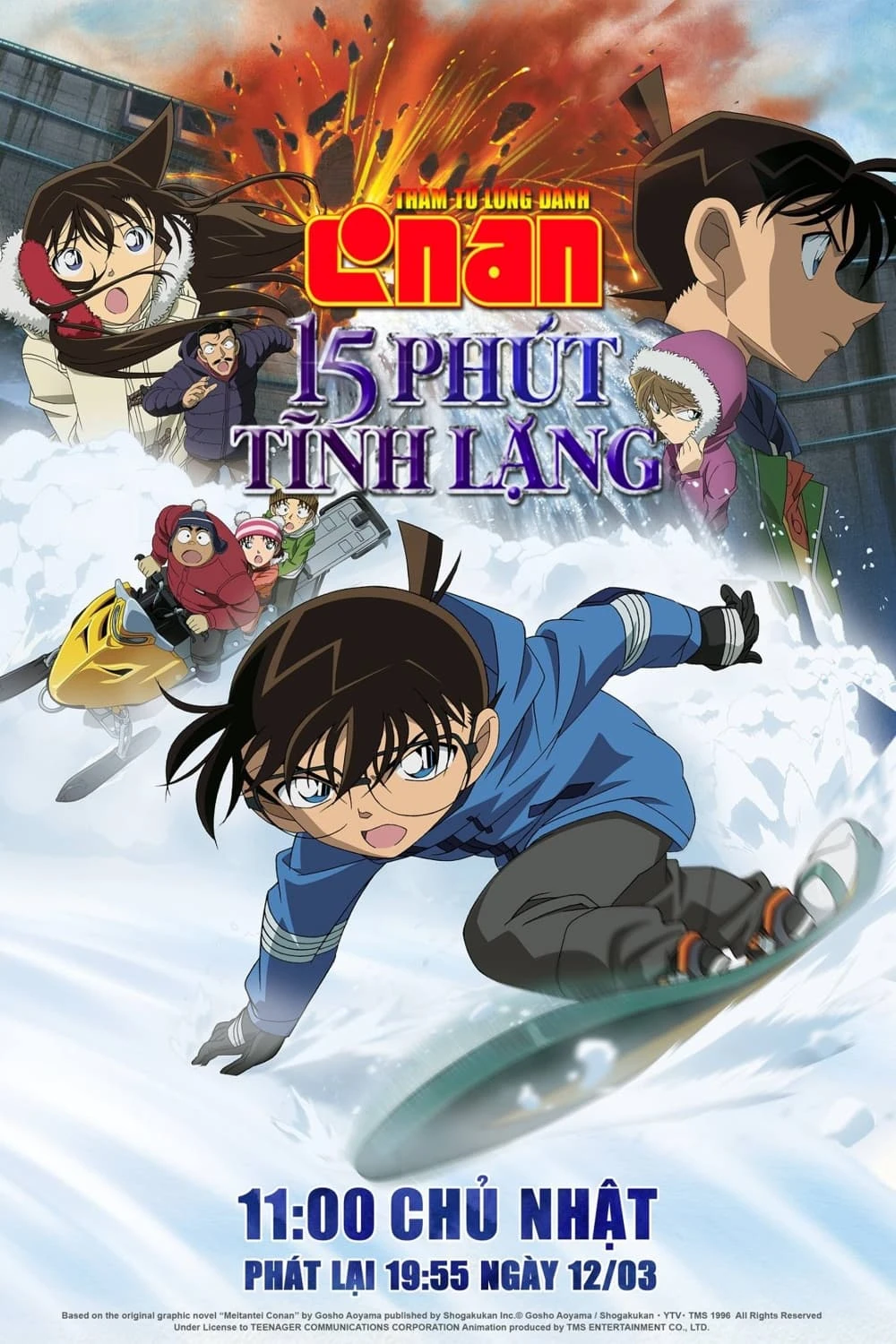 Xem phim Thám Tử Lừng Danh Conan 15: 15 Phút Tĩnh Lặng - Detective Conan: Quarter Of Silence