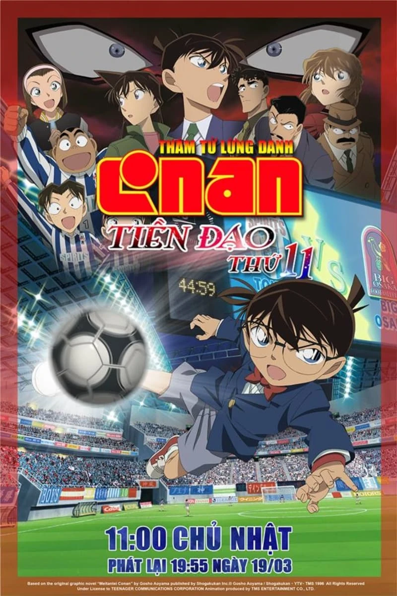 Xem phim Thám Tử Lừng Danh Conan 16: Tiền Đạo Thứ 11 - Detective Conan: The Eleventh Striker