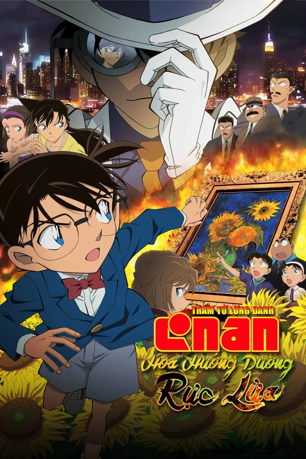 Xem phim Thám Tử Lừng Danh Conan 19: Hoa Hướng Dương Rực Lửa - Detective Conan: Sunflowers of Inferno