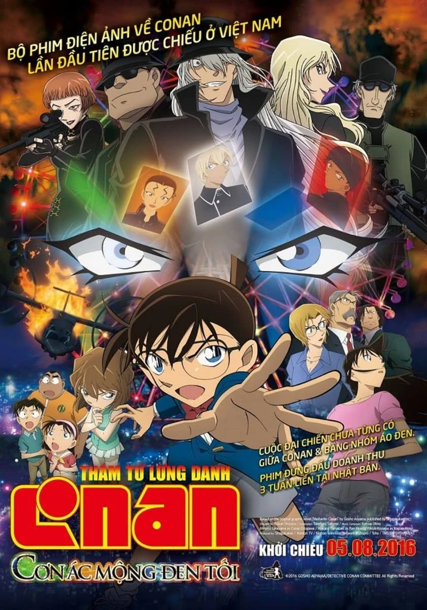 Xem phim Thám Tử Lừng Danh Conan 20: Cơn Ác Mộng Đen Tối - Detective Conan: The Darkest Nightmare